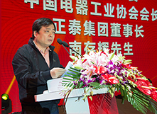 CQ9电子·(中国)唯一官方网站