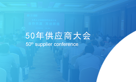 CQ9电子·(中国)唯一官方网站