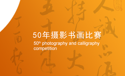 CQ9电子·(中国)唯一官方网站