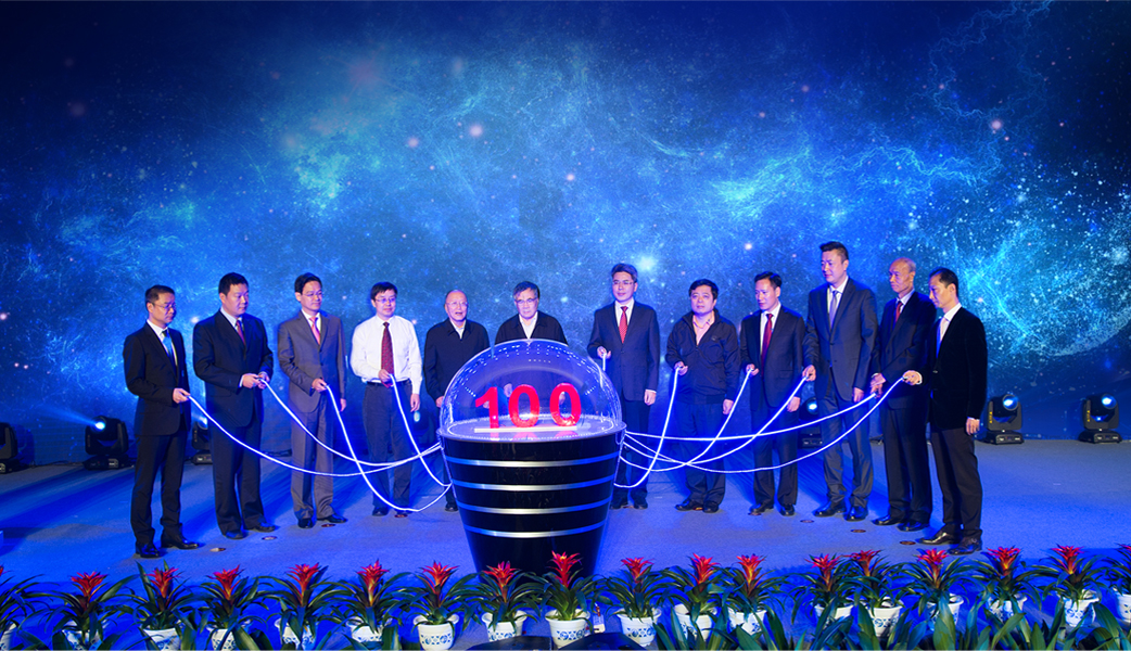 CQ9电子·(中国)唯一官方网站