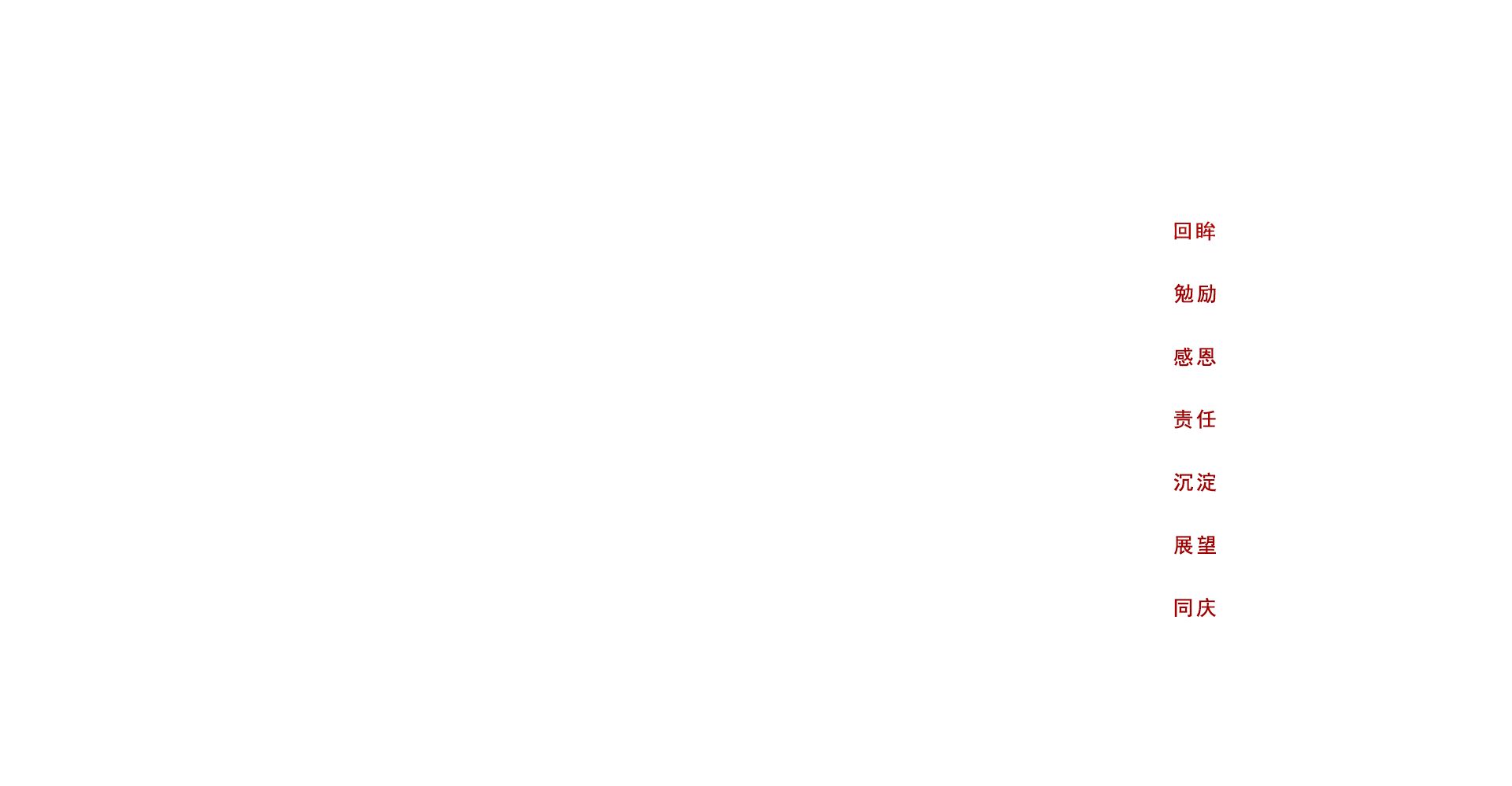 CQ9电子·(中国)唯一官方网站