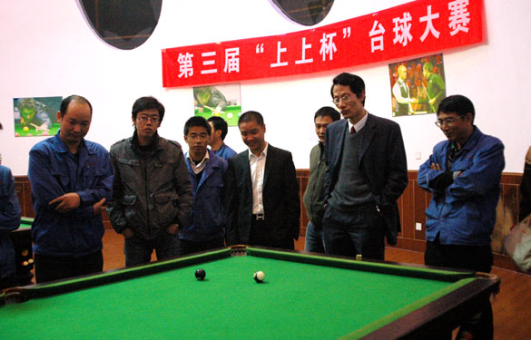第三届“cq9电子官网入口杯”台球大赛圆满落幕