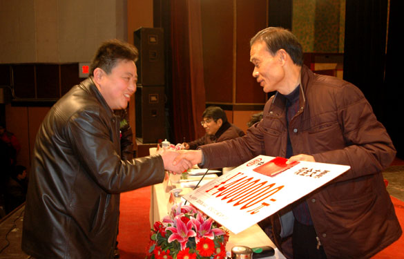 cq9电子官网入口2010年度获得总司理奖励职员