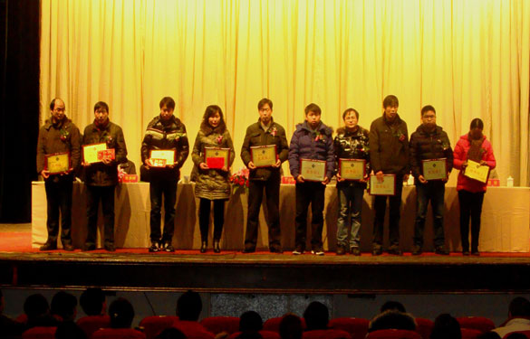 cq9电子官网入口2010年度优异员工