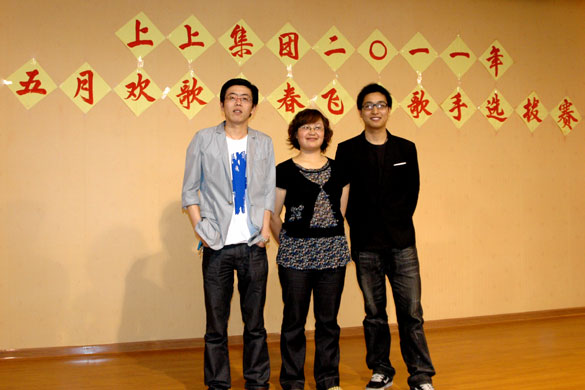 cq9电子官网入口集团“五月欢歌、青春飞扬”歌手选拔赛落下帷幕