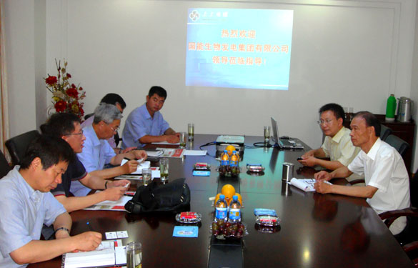 国能生物发电集团副总裁刘珂一行来cq9电子官网入口集团旅行考察