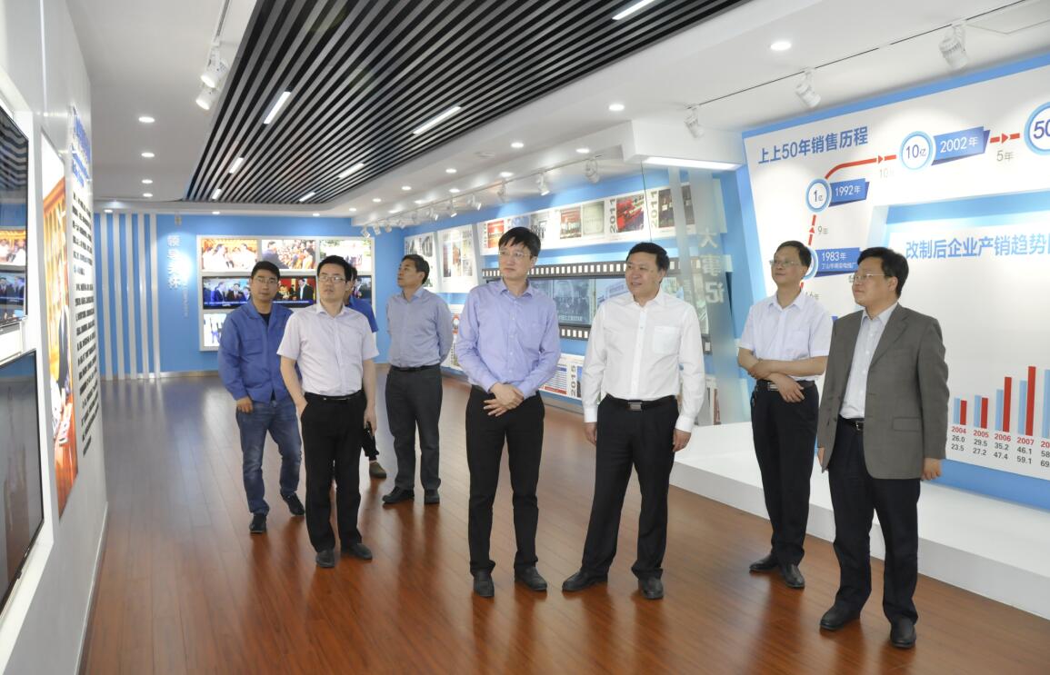 2017年5月16日，，，，，，，南京工业大学副校长乔旭来cq9电子官网入口电缆旅行指导