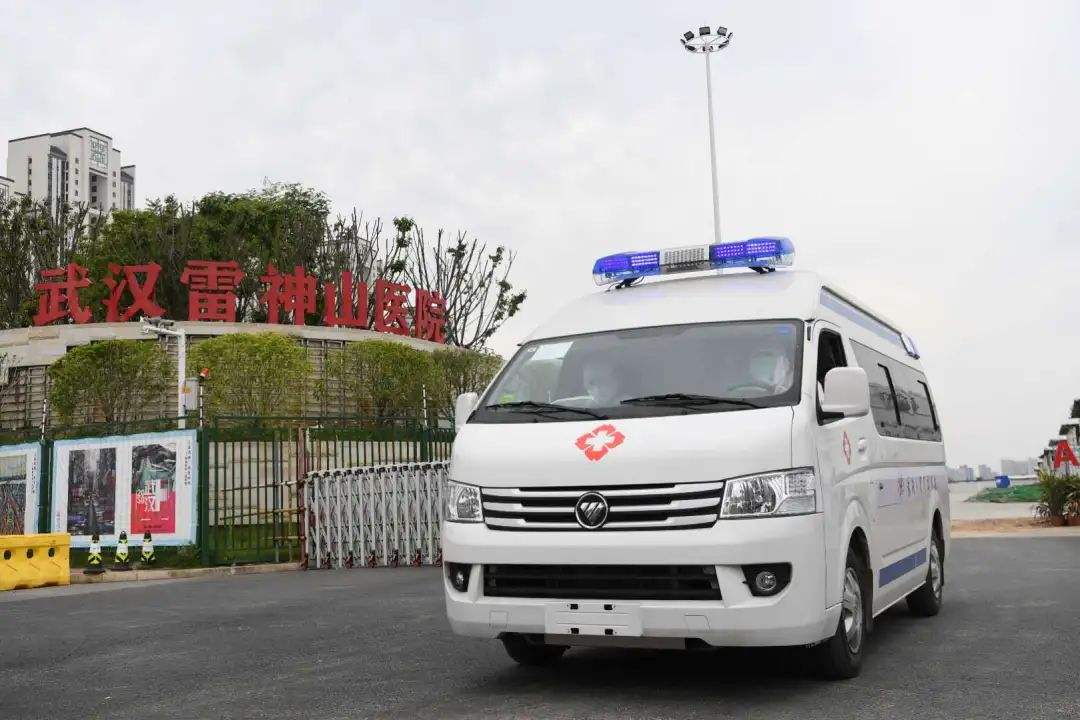 cq9电子官网入口电缆紧迫驰援武汉雷神山医院