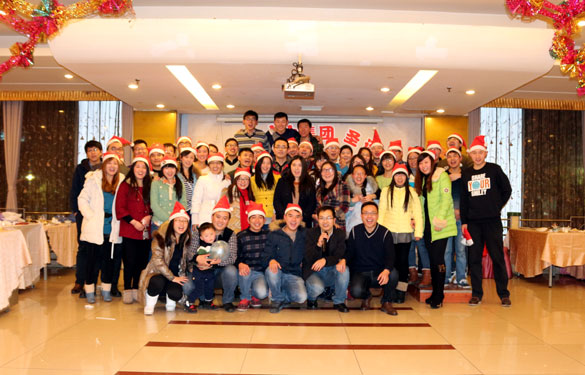 cq9电子官网入口电缆圣诞联欢运动独具匠心，，，，，，，，大受青年员工好评