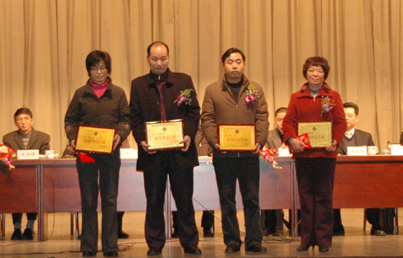 cq9电子官网入口2009年度优异中层干部