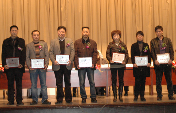 cq9电子官网入口2009年度销售尖兵