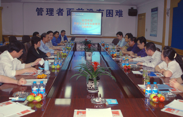 国家发改委向导来cq9电子官网入口集团调研