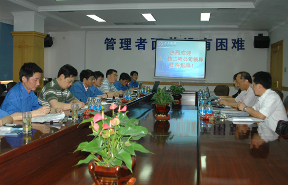 中广核工程公司向导来cq9电子官网入口集团调研