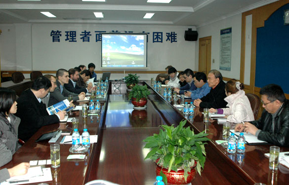 麦格理、迈科等投资银行、基金公司来cq9电子官网入口集团调研交流