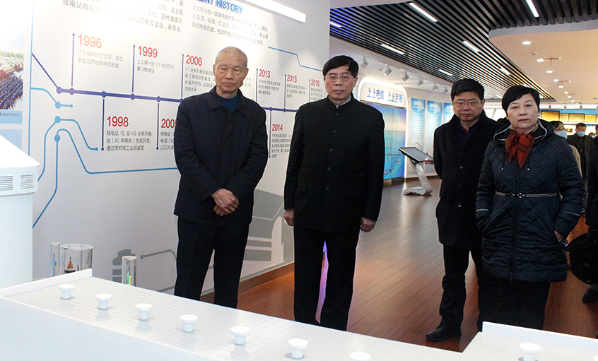 常州四药制药有限公司董事长屠永锐一行来cq9电子官网入口电缆旅行交流