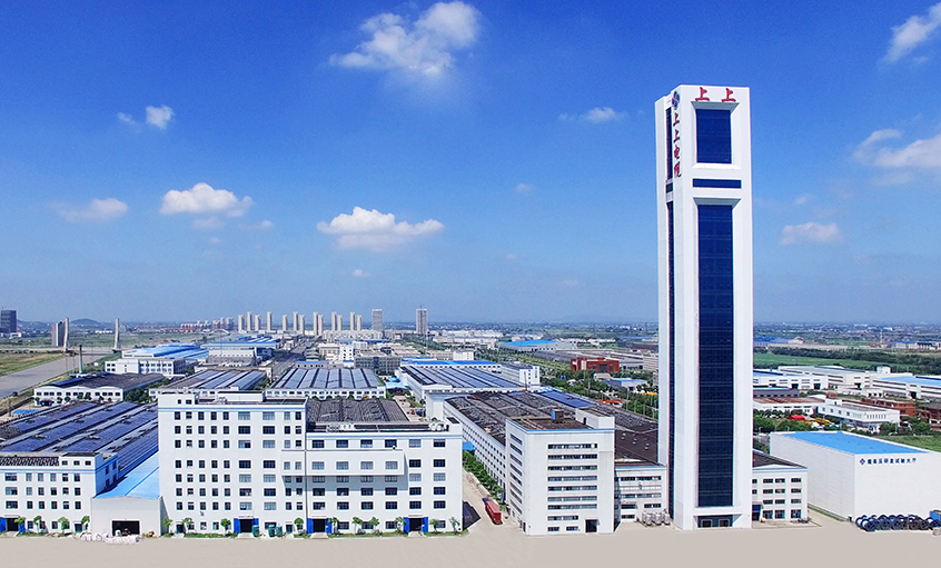 江苏省省长许昆林一行来cq9电子官网入口电缆调研