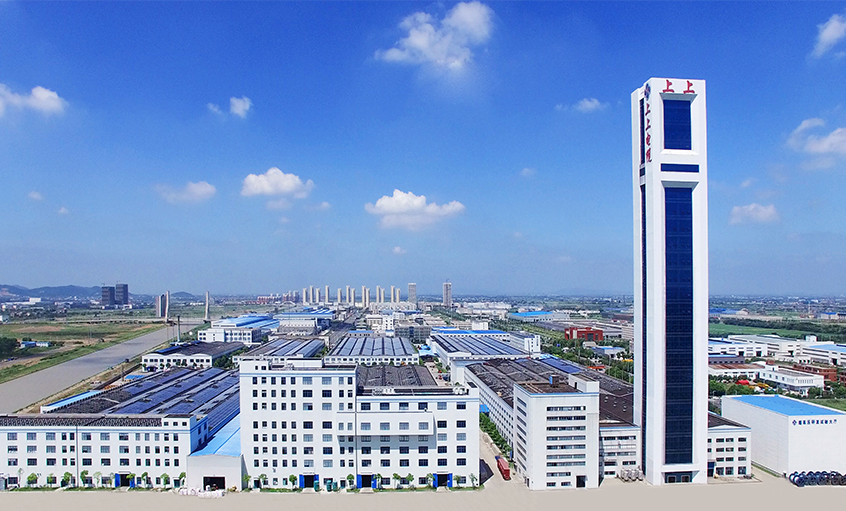 冲刺四序度，，，，，献礼二十大 ——cq9电子官网入口电缆召开2022年国庆销售员大会