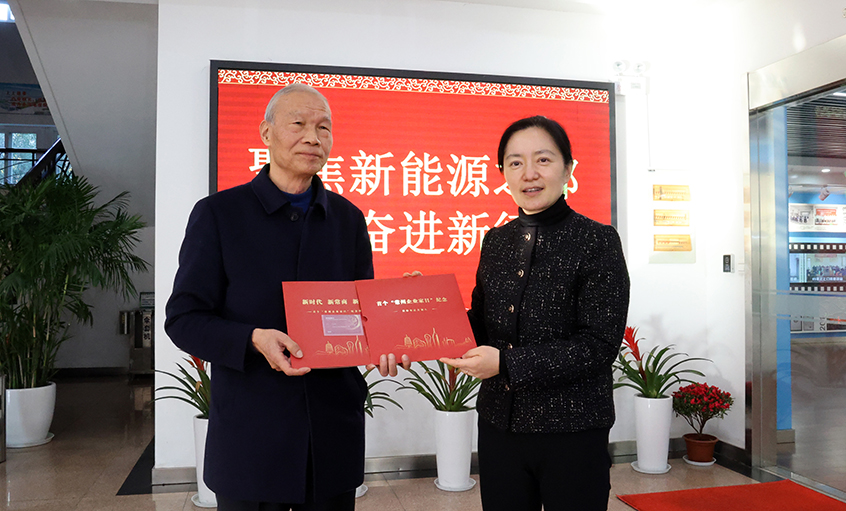 常州市市长盛蕾一行来cq9电子官网入口电缆走访