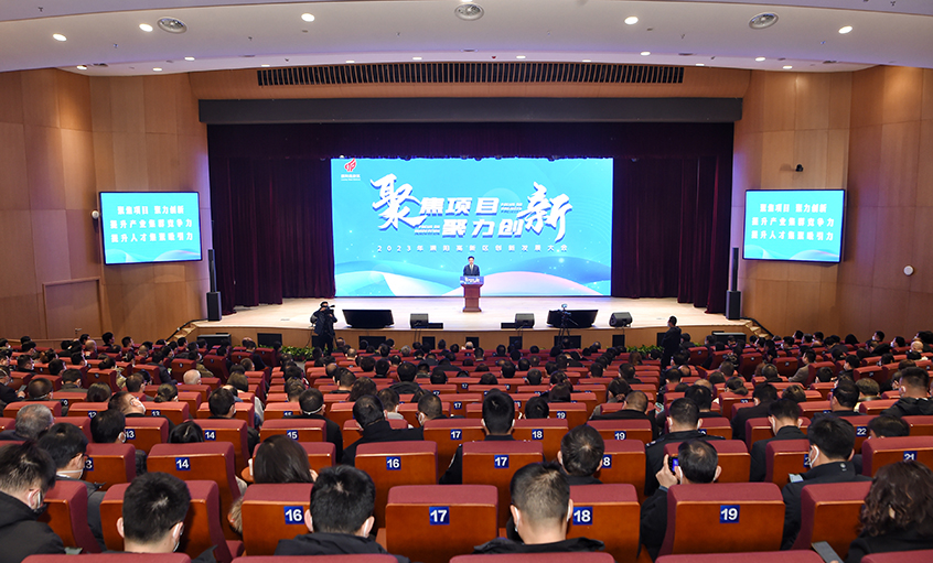 cq9电子官网入口电缆再获溧阳高新区多项表扬