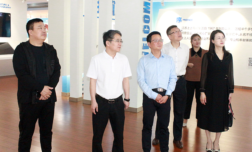 葫芦岛市龙港戋戋委常委、统战部部长揣宝迎一行来cq9电子官网入口电缆调研