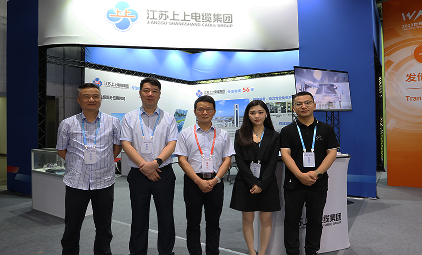 cq9电子官网入口电缆亮相2023天下新能源展览会