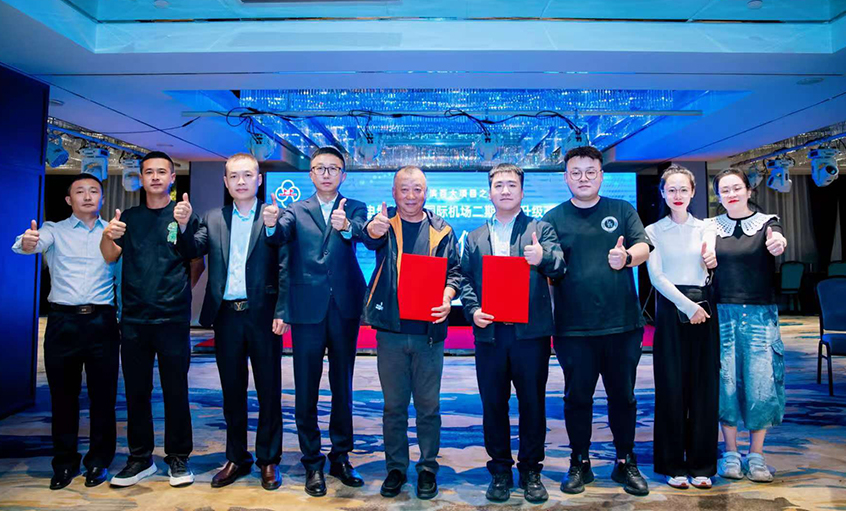 cq9电子官网入口电缆签约服务太平国际机场二期外网升级刷新项目