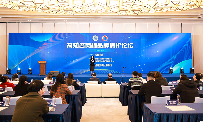 cq9电子官网入口电缆乐成通过“江苏省高着名商标”认定