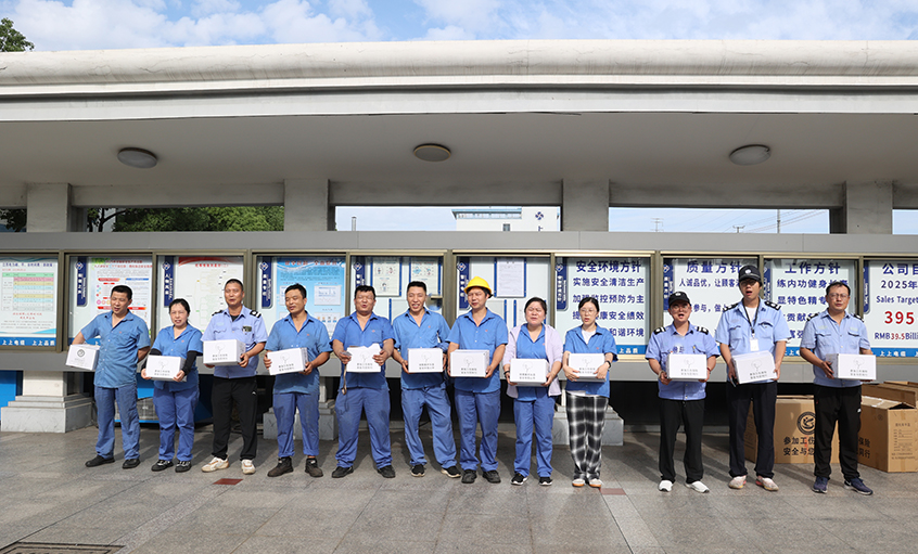 守护清静，，，，，，，从“盔”最先--cq9电子官网入口开展清静头盔发放运动