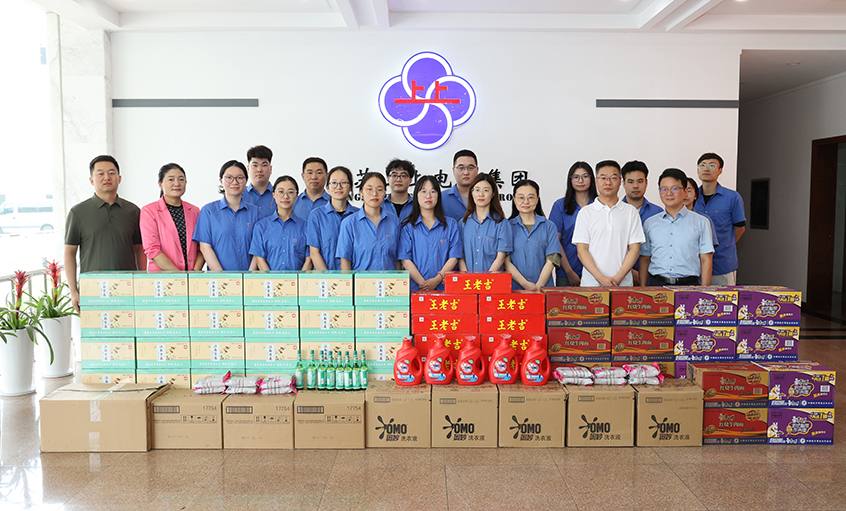 政企同心  护航度夏——溧阳市高新区管委会来cq9电子官网入口电缆开展“送清凉”慰问运动