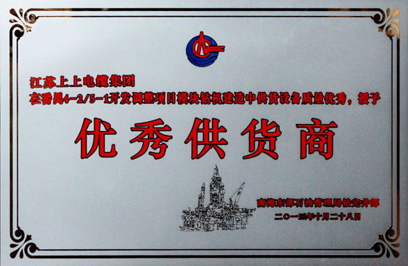 CQ9电子·(中国)唯一官方网站