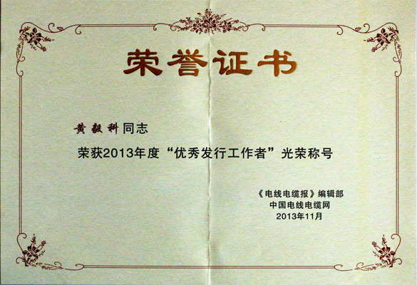 CQ9电子·(中国)唯一官方网站