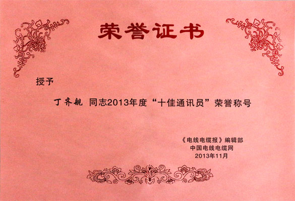 CQ9电子·(中国)唯一官方网站