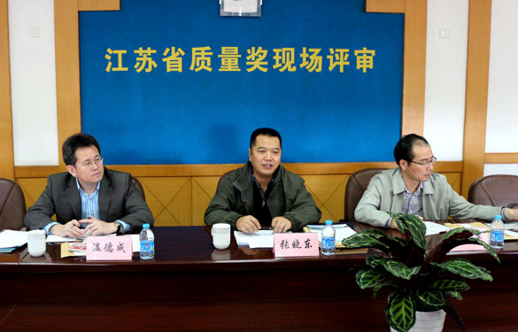 CQ9电子·(中国)唯一官方网站