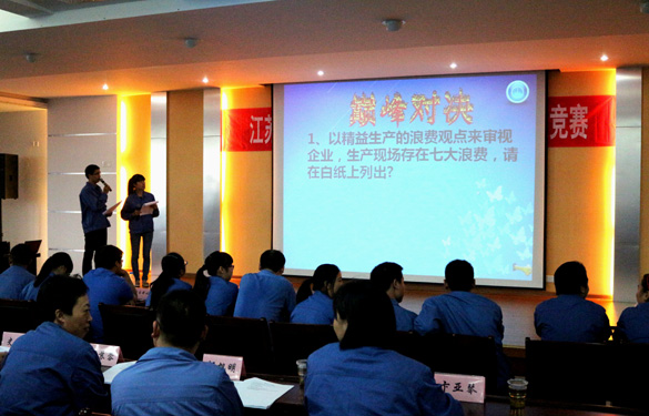 CQ9电子·(中国)唯一官方网站