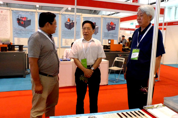 CQ9电子·(中国)唯一官方网站