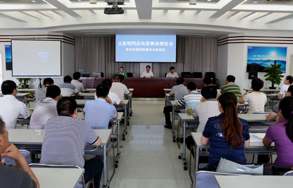 CQ9电子·(中国)唯一官方网站