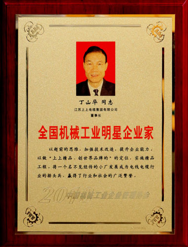 CQ9电子·(中国)唯一官方网站