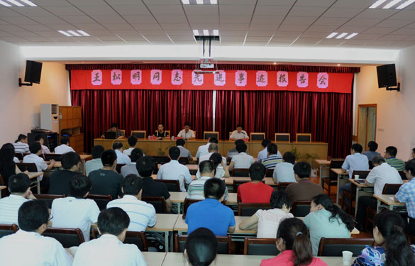 CQ9电子·(中国)唯一官方网站