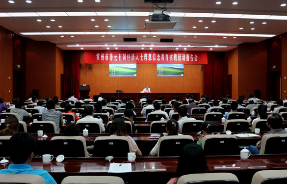 CQ9电子·(中国)唯一官方网站