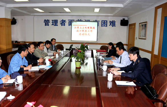 CQ9电子·(中国)唯一官方网站