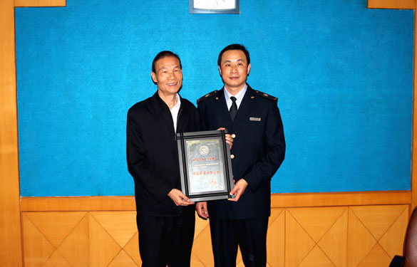 CQ9电子·(中国)唯一官方网站