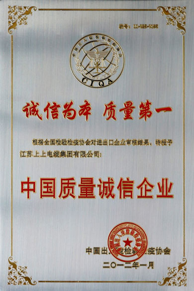 CQ9电子·(中国)唯一官方网站