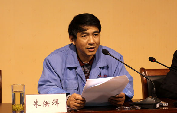 CQ9电子·(中国)唯一官方网站