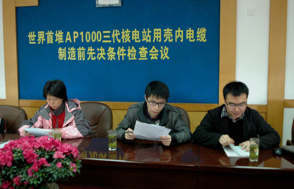 CQ9电子·(中国)唯一官方网站