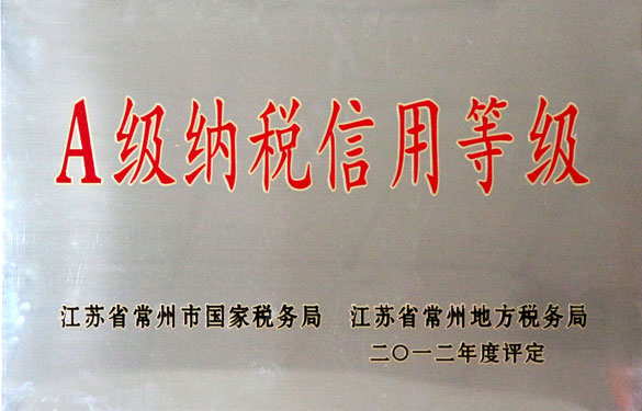 CQ9电子·(中国)唯一官方网站