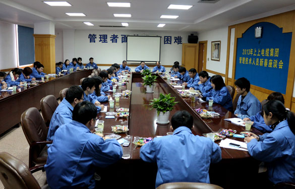 CQ9电子·(中国)唯一官方网站