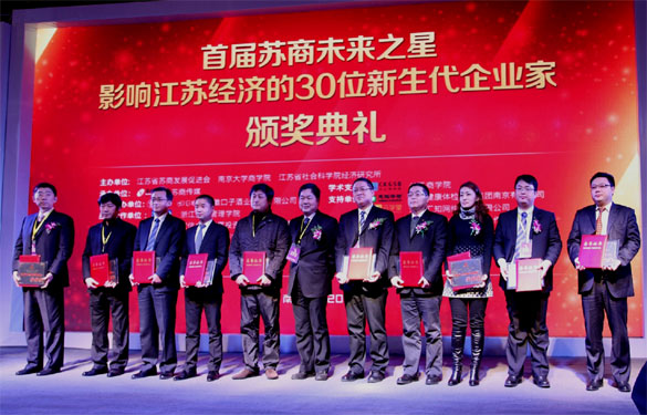 CQ9电子·(中国)唯一官方网站